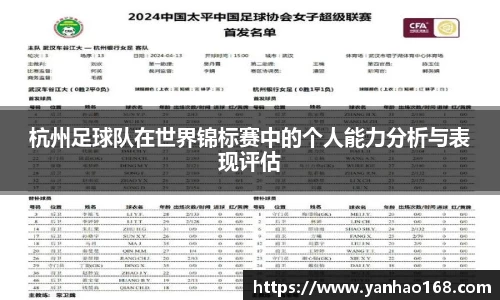 尊龙凯时官方网站,尊龙凯时ag旗舰厅