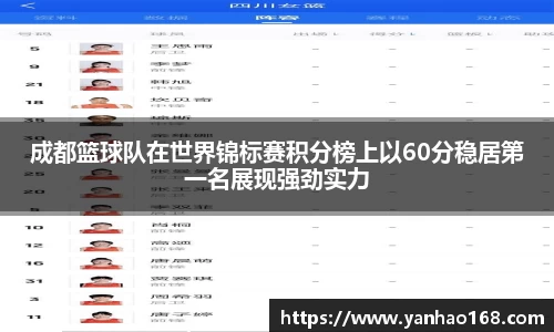 尊龙凯时官方网站，尊龙凯时ag旗舰厅