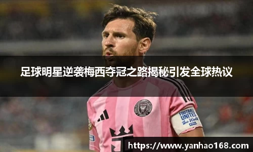 尊龙凯时人生就是搏!