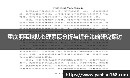 尊龙凯时人生就是搏!