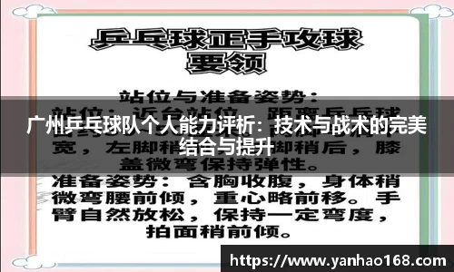 尊龙凯时官方网站，尊龙凯时ag旗舰厅