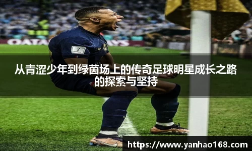 尊龙凯时人生就是搏!