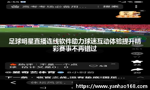 尊龙凯时官方网站,尊龙凯时ag旗舰厅