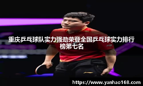 尊龙凯时官方网站,尊龙凯时ag旗舰厅