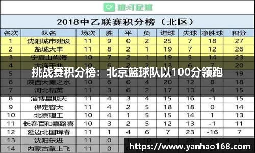 尊龙凯时官方网站，尊龙凯时ag旗舰厅