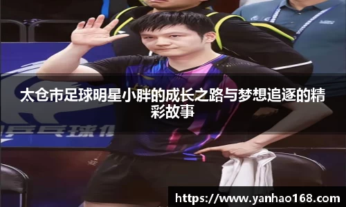 尊龙凯时官方网站,尊龙凯时ag旗舰厅