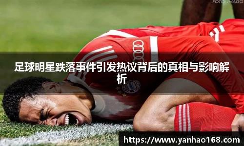 尊龙凯时官方网站,尊龙凯时ag旗舰厅