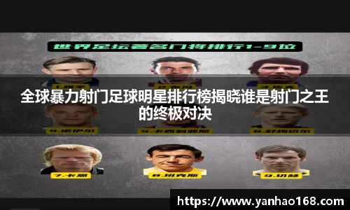 尊龙凯时官方网站，尊龙凯时ag旗舰厅